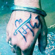 Sukhdeep Cheema - Youtube Profile Picture of Sukhdeep Cheema (@sukhdeepcheema7021) on Youtube