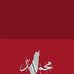 Profile Picture of Mohamed Abdelaty (@Mohamed-Abdelaty) on Facebook