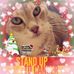 Profile Picture of Geraldine Popp (@geraldine.popp.94) on Facebook