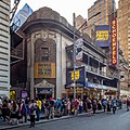 Profile Picture of Gerald Schoenfeld Theatreon Wikipedia