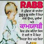Profile Picture of Harmandeep gill (@harmandeep325) on Instagram