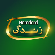 Profile Picture of Hamdard Zindagi (@HamdardZindagi) on Youtube