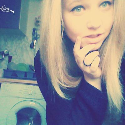 Profile Picture of Michelle Schenk (@michelleundsU) on Twitter
