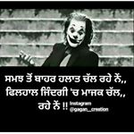 Profile Picture of Sukhdeep Mann (@sukhdeep.mann.5811) on Instagram