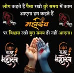 Profile Picture of Nilu Patel (@Nilu-Patel) on Facebook