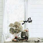 Profile Picture of ➕plus_choob🔱  مبلمان پلاس چوب (@plus_choob) on Instagram