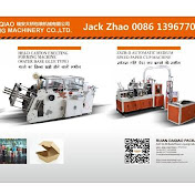 Profile Picture of Jack Zhao (@jackzhao5749) on Youtube