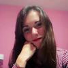 Profile Picture of Dani Loiacono (@@daniloiacono) on Tiktok