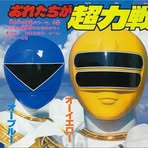 Profile Picture of Amax James (@Amax-James) on Facebook