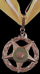 Profile Picture of Nishan-e-Imtiaz - Wikipediaon Wikipedia