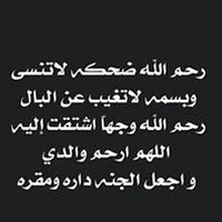 Profile Picture of Mohammed Abdelsadek (@mohammed-abdelsadek) on Quora