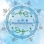 Profile Picture of 山·妤·海Mountain&Ocean (@mountain_yu_ocean) on Instagram