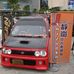 Profile Picture of Justin Mok (@justin.mok.1238) on Facebook