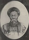 Profile Picture of Dong Fuxiangon Wikipedia