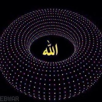 Profile Picture of Abdullah Yusuf (@abdullahyusuf25) on Twitter