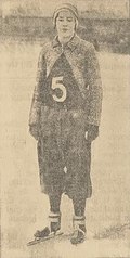 Profile Picture of Synnøve Lieon Wikipedia