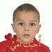 Profile Picture of Warda Bennani (@warda.bennani.581) on Facebook