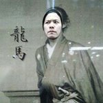 Profile Picture of George Ono (@george_ono) on Instagram