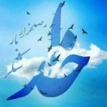 Profile Picture of reza_beheshtaein (@reza_beheshtae) on Instagram