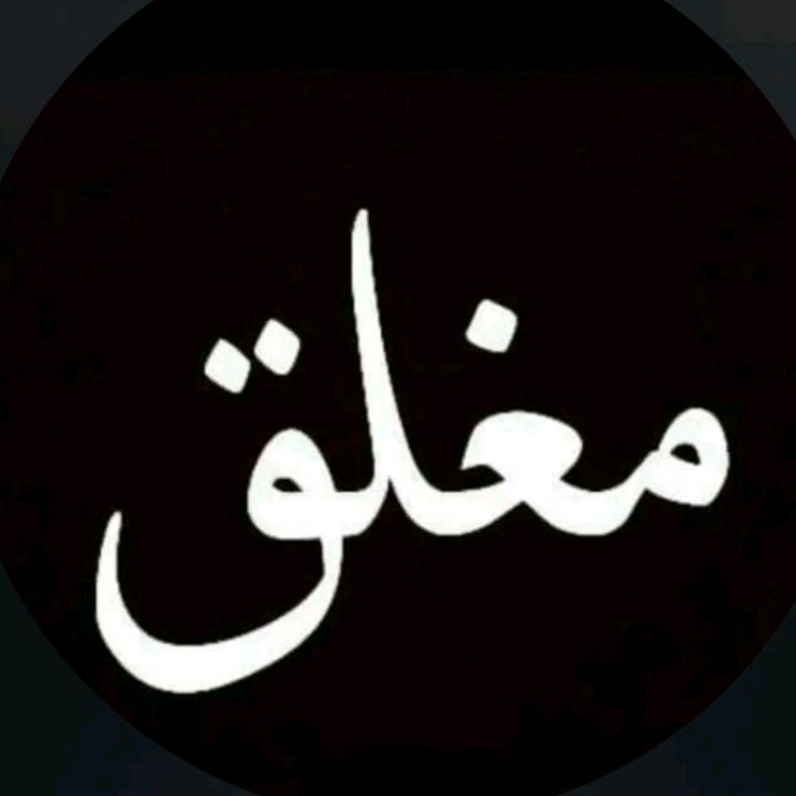 Profile Picture of Abdullah salim (@ab_._0s) on Tiktok