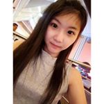 Bernice Mah - Instagram Profile Picture of Bernice Mah (@bernice_mah) on Instagram