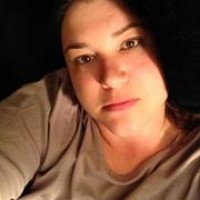 Profile Photo of Erika Anderson (@erika-anderson-4) on Quora