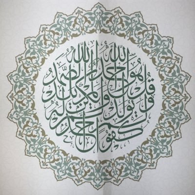 Profile Picture of Amjad Rasheed (@amjad_rasheed) on Twitter