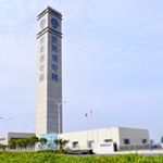 Profile Picture of Ping Liu (@kasperelevator01) on Instagram