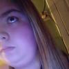 Profile Picture of Tammy Schultz (@@tammyschultz74) on Tiktok