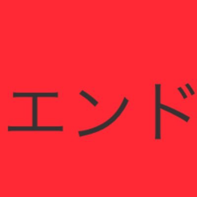 Profile Picture of Michael And Leiah (@The_Zelda_Fam) on Twitter