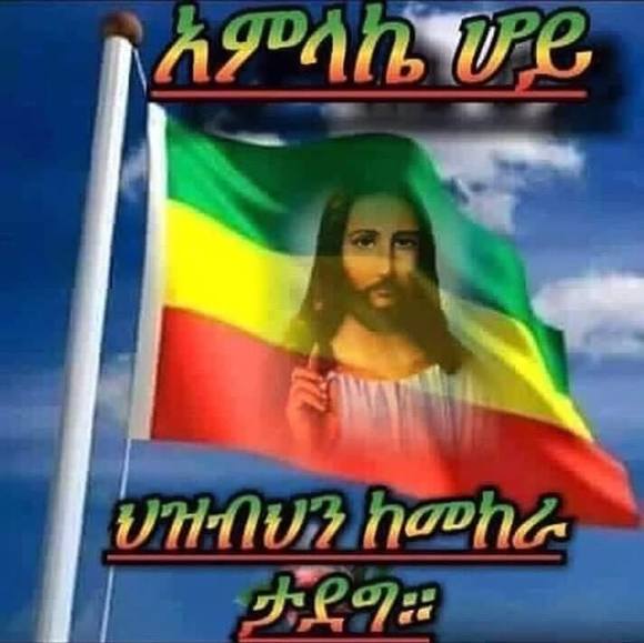 Profile Picture of Tigist Negatu (@tgali2011) on Poshmark