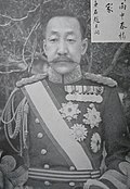 Profile Picture of Cho Tong-yunon Wikipedia