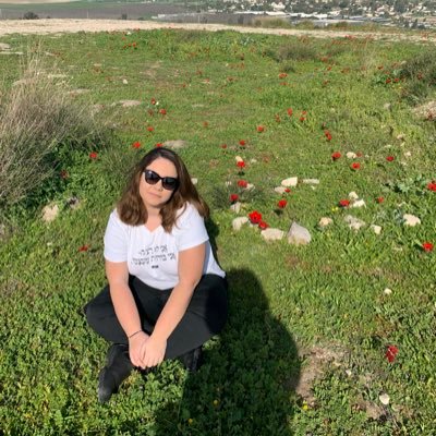 Profile Picture of Maya Blum (@MayaBlum1) on Twitter