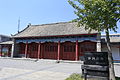 Profile Picture of Xuchangon Wikipedia