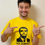 Profile Picture of Michael Pedroso (@michaelpedroso2919) on Youtube