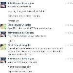 Haley Knowles - Instagram Profile Picture of Haley Knowles (@imfallin) on Instagram