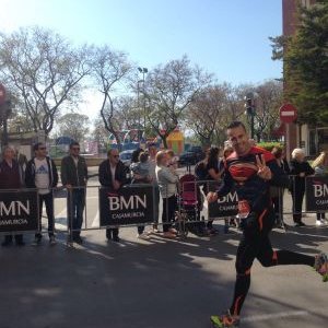 Profile Picture of David Baño Juarez (@davidbjuarez) on Twitter