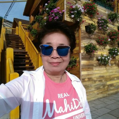 Profile Picture of Pa’Pee Love Chang (@PaPeelovechang1) on Twitter