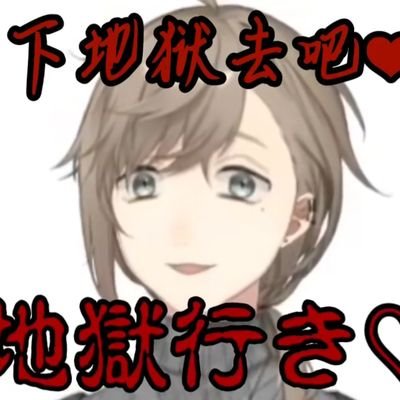Profile Picture of Lemon🍋 (@alice20010810) on Twitter