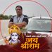 Profile Picture of Umesh Upadhyay (@upadhyay.upa) on Facebook