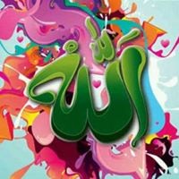 Profile Picture of Tahmina Alam (@tahmina-alam-5) on Quora