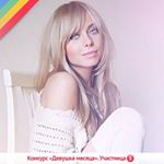 Profile Picture of Catherine Hieronymus (@catherinehieronymus) on Instagram