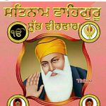 Profile Picture of Hardev Bains (@hardev.bains.33) on Instagram