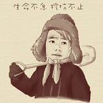 Profile Picture of zachary Wang (@zacharywang922) on Flickr