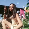 Profile Photo of ALLYSSA JACINTO (@allyssa122) on Tiktok