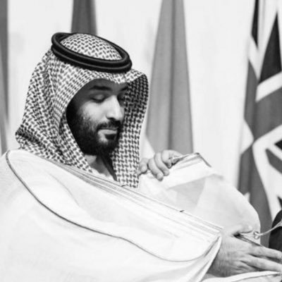 Profile Picture of Mohammed A. Al-Drees (@@al_drees) on Twitter