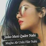 Profile Picture of Kashmira Kalpana Singhal (@kashmirasinghal) on Instagram