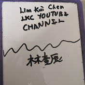 Profile Picture of Lim Kui Chen 林奎辰 LKC YOUTUBE CHANNEL  (@kuichen12093) on Youtube
