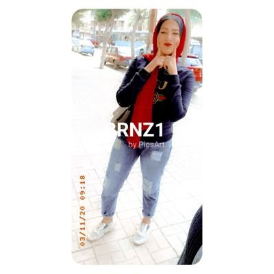 Profile Picture of Nadia Khattab (@nadiakhattab7) on Twitter