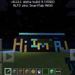 @Aldous_james - Twitter Profile Picture of @Aldous_james (@AldousJames12) on Twitter